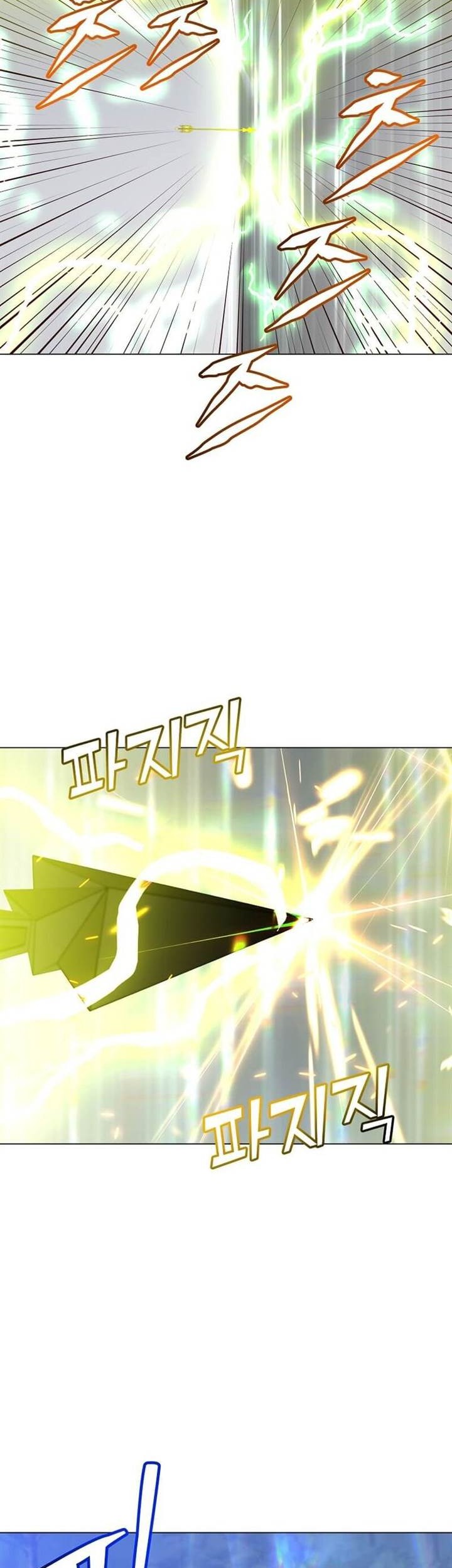 The MAX leveled hero will return! Chapter 181 - Halaman 23