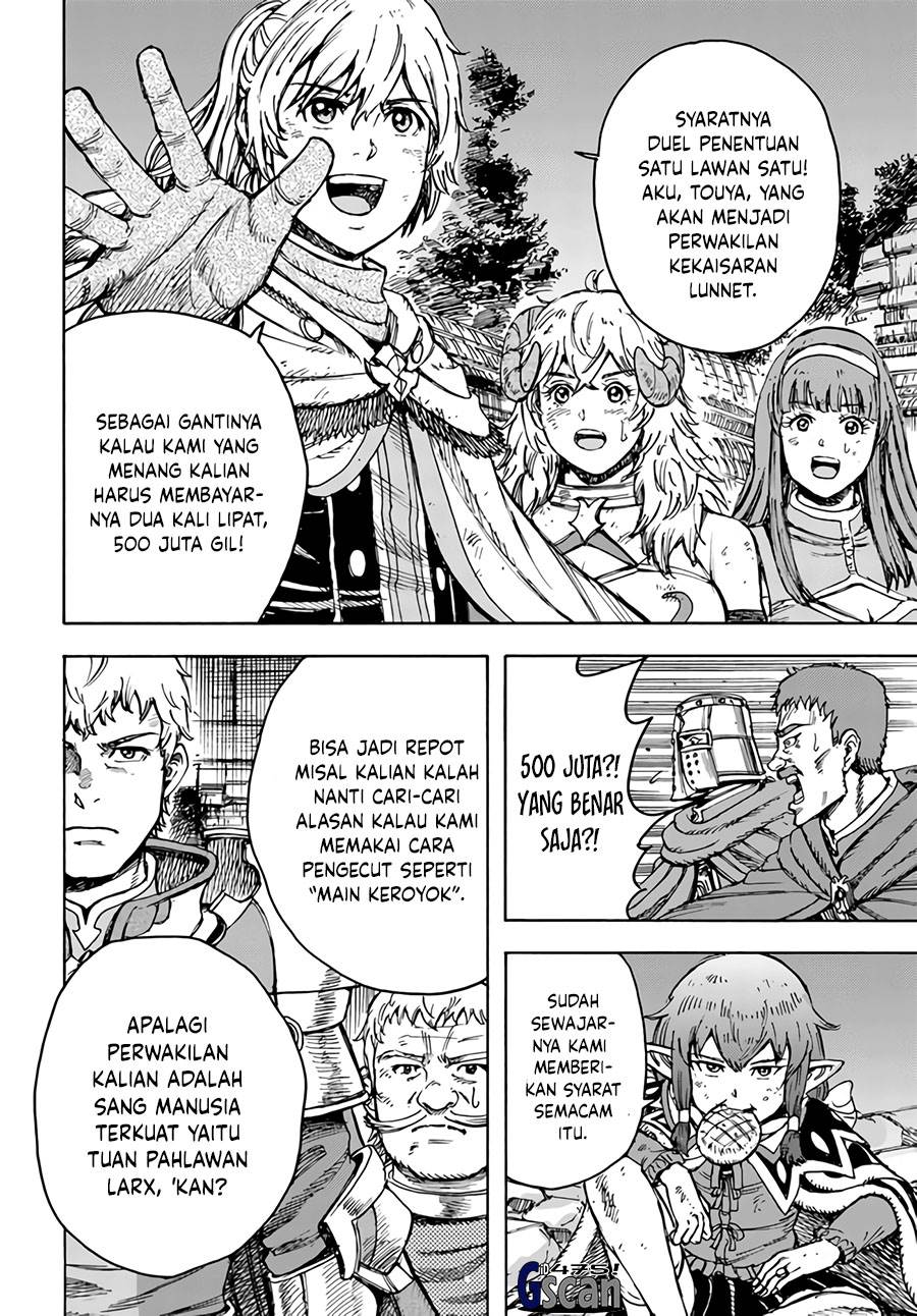 Shoukan Sareta Kenja wa Isekai o Iku ~ Saikyouna no wa Fuyou Zaiko no Aitemudeshita ~ Chapter 33.1 Gambar 15