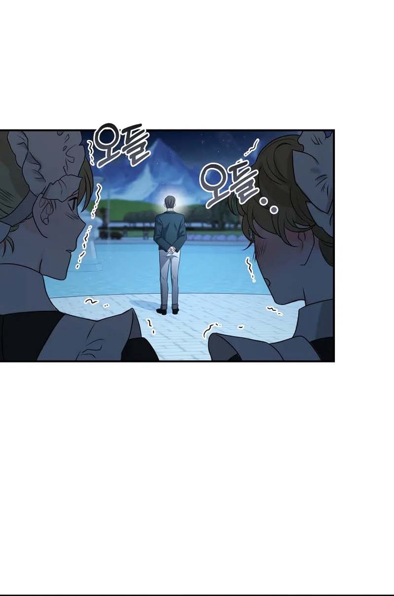 Chapter 48 - halaman 35