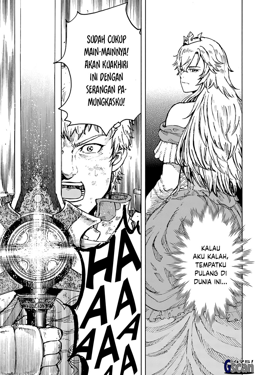 Shoukan Sareta Kenja wa Isekai o Iku ~ Saikyouna no wa Fuyou Zaiko no Aitemudeshita ~ Chapter 33.2 Gambar 12