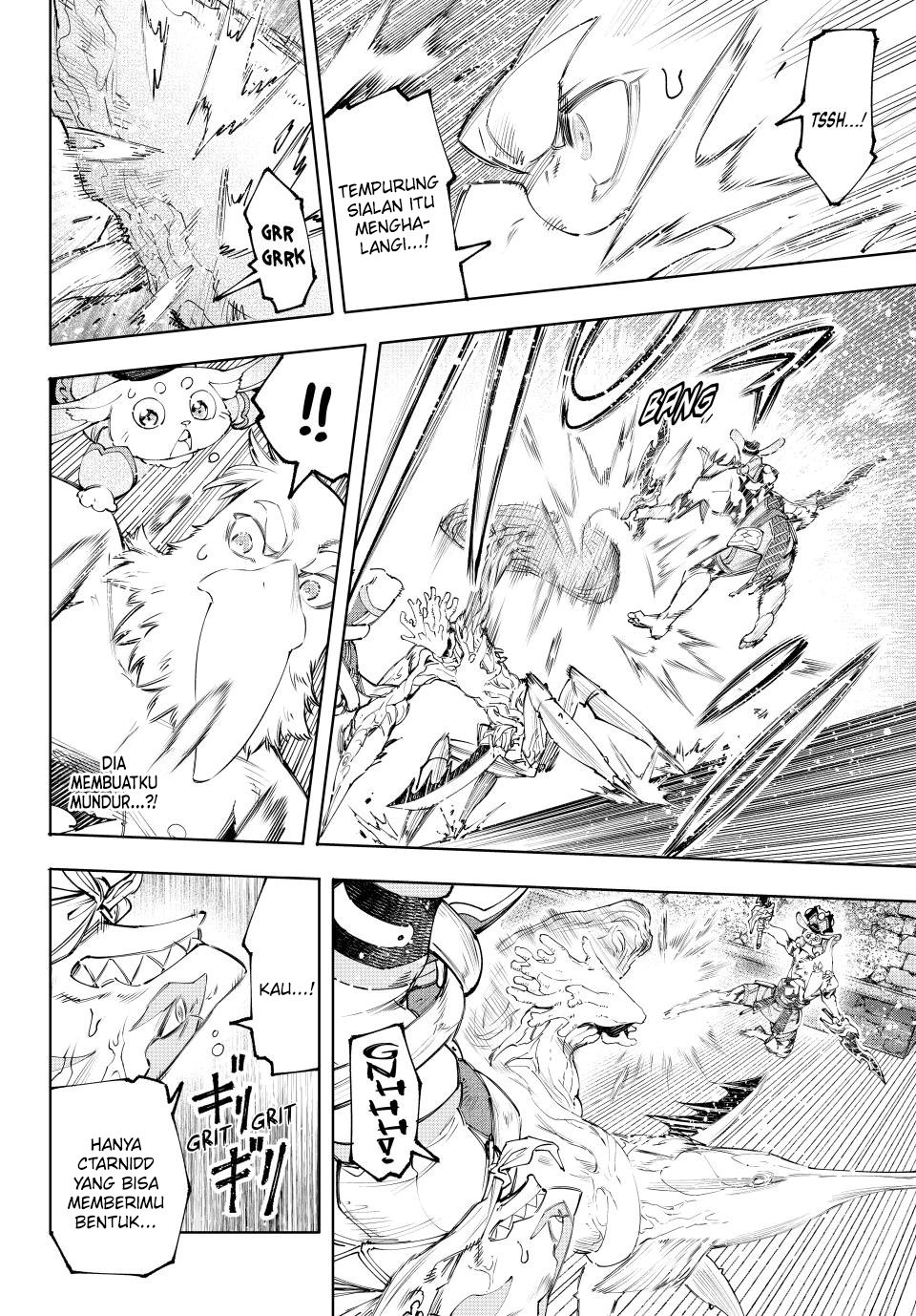 Shangri-La Frontier ~ Kusoge Hunter, Kamige ni Idoman to su~ Chapter 163 Gambar 12