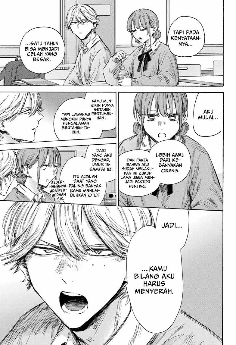 Ao no Hako Chapter 145 Gambar 12