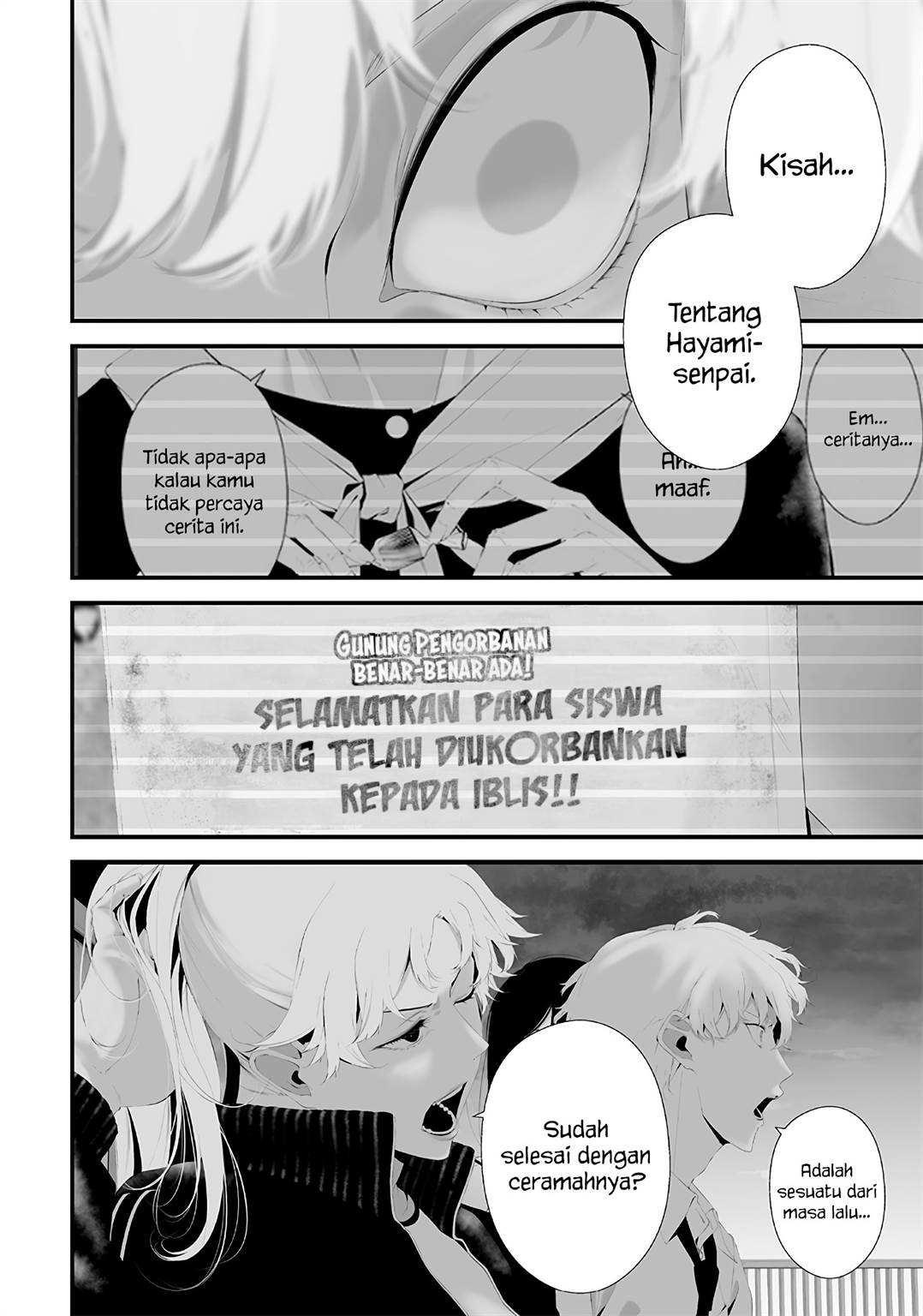 Tsurenai Hodo Aokute Azatoi Kurai ni Akai Chapter 45 Gambar 12
