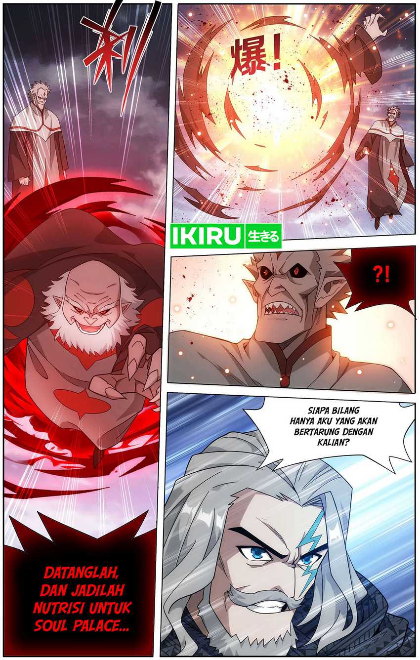 Battle Through the Heavens Chapter 455 halaman 13