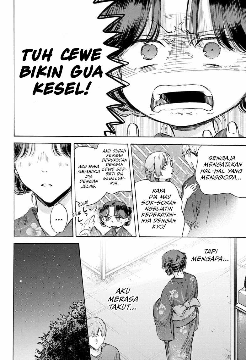 Ao no Hako Chapter 150 Gambar 13