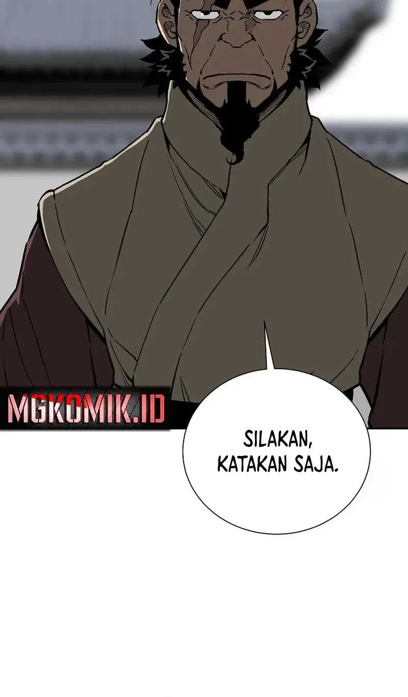 Halaman 46