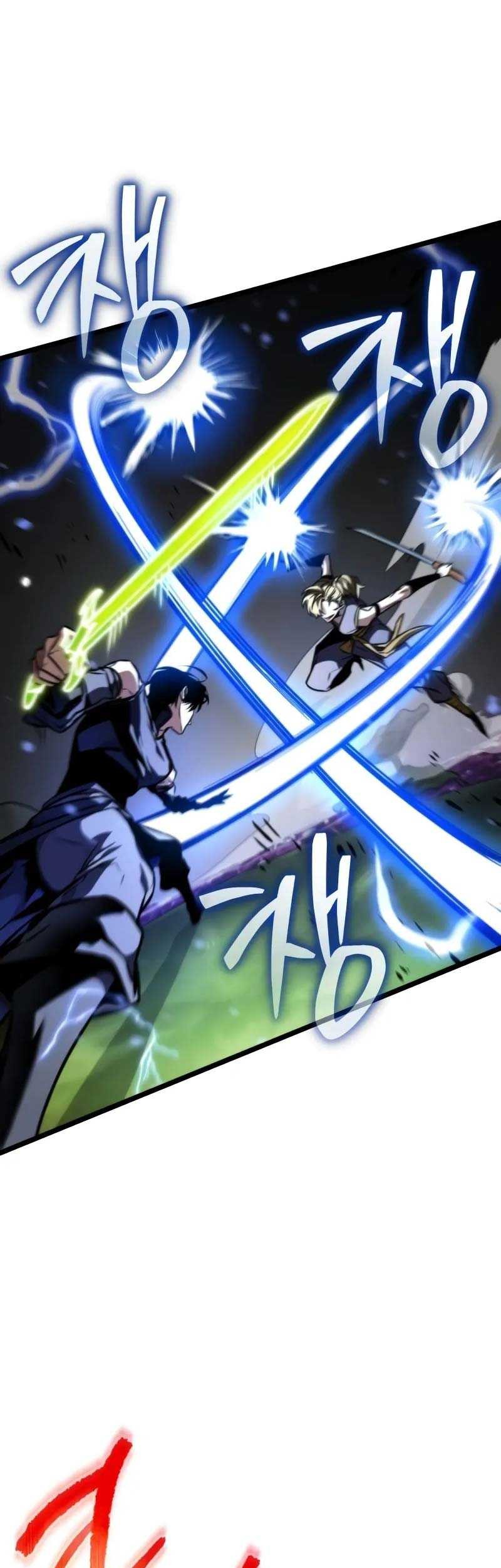 Reincarnator Chapter 53 Gambar 54
