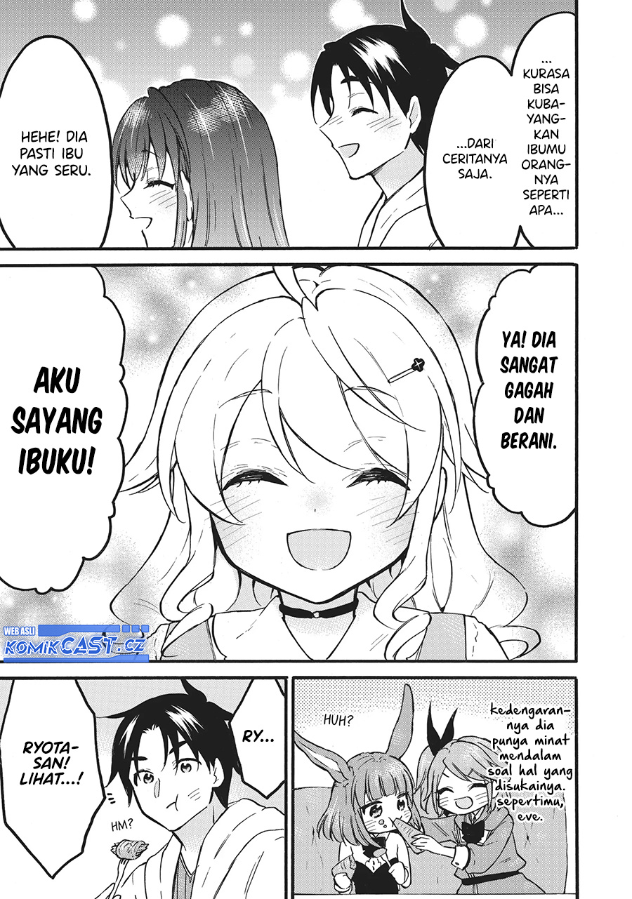 Level 1 dakedo Unique Skill de Saikyou desu Chapter 57 Gambar 21