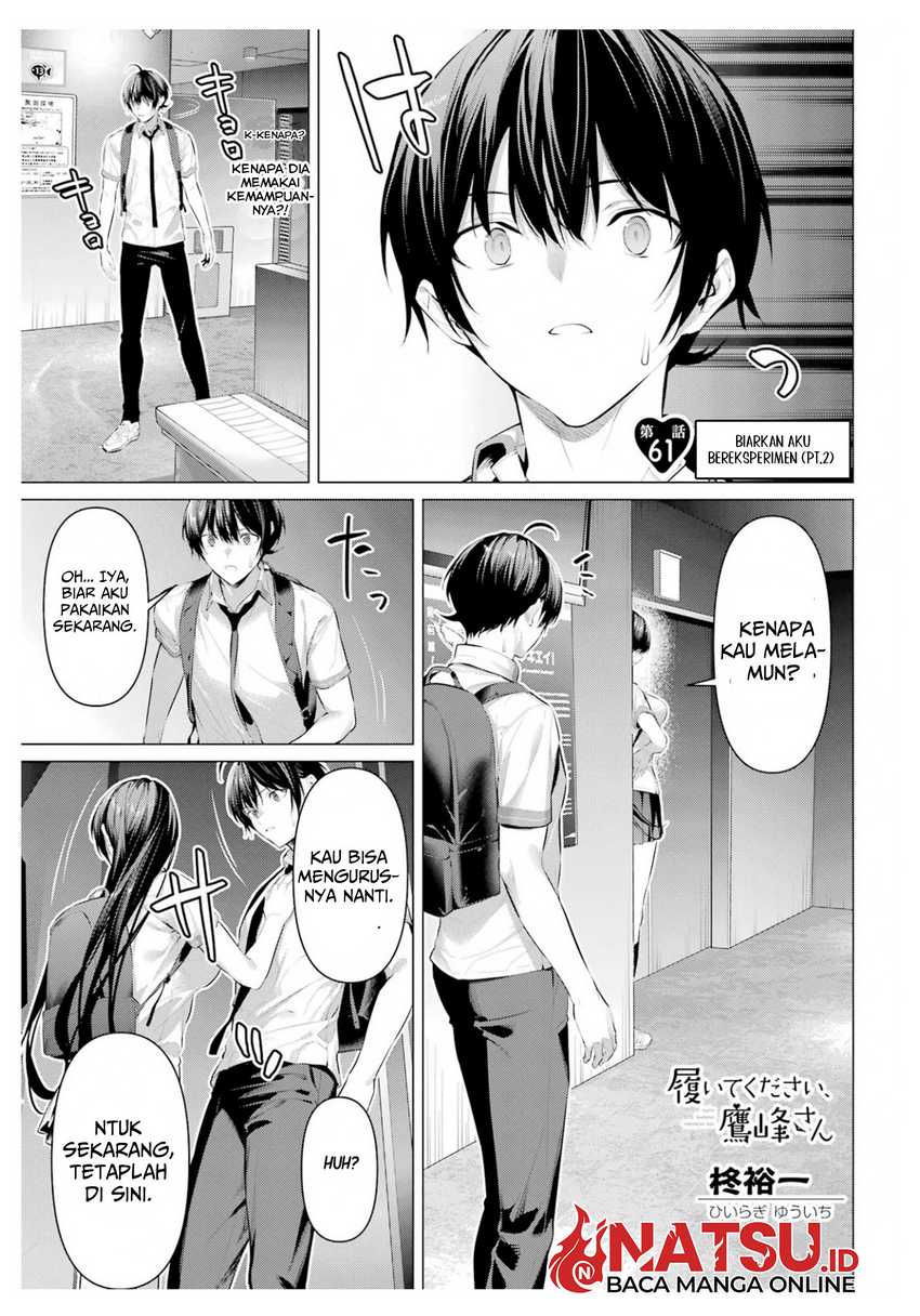 Haite Kudasai Takamine-san Chapter 61 Gambar 13