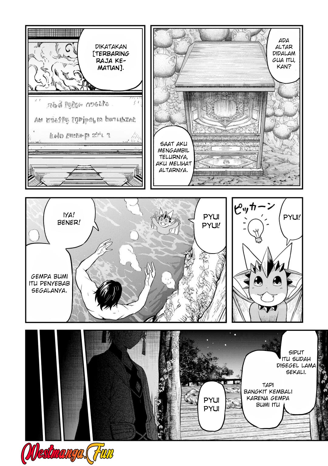 Sozai Saishuka no Isekai Ryokouki Chapter 57 Gambar 12