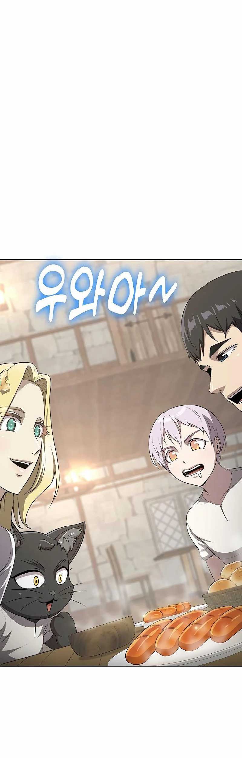 The Strongest Chef in Another World Chapter 31 halaman 45