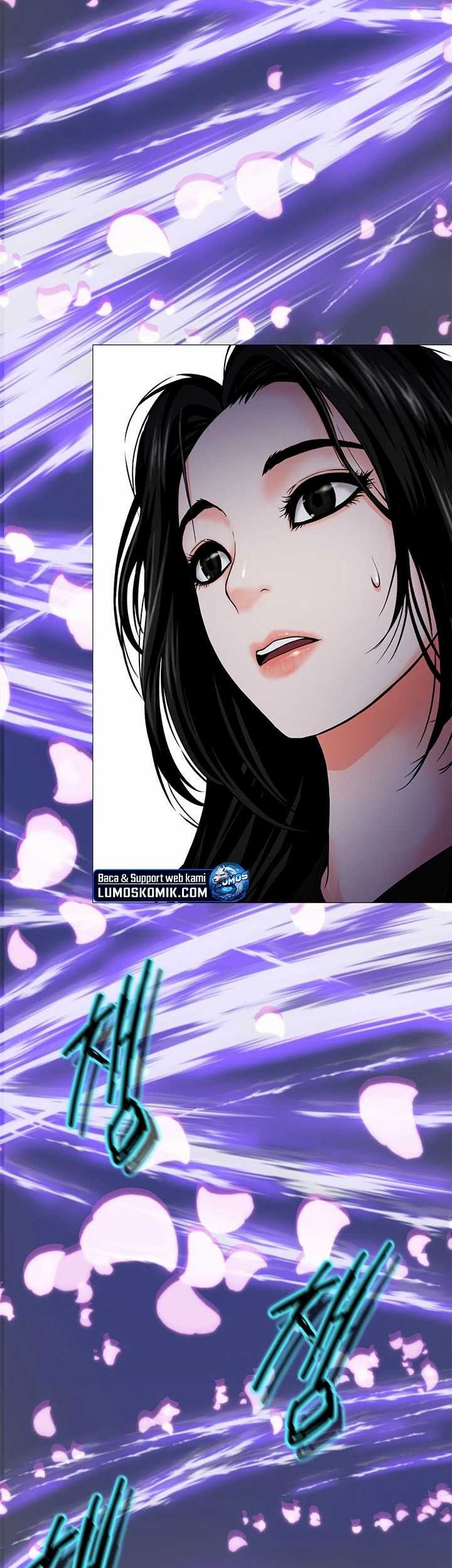 Invincible Territory Chapter 33 halaman 46