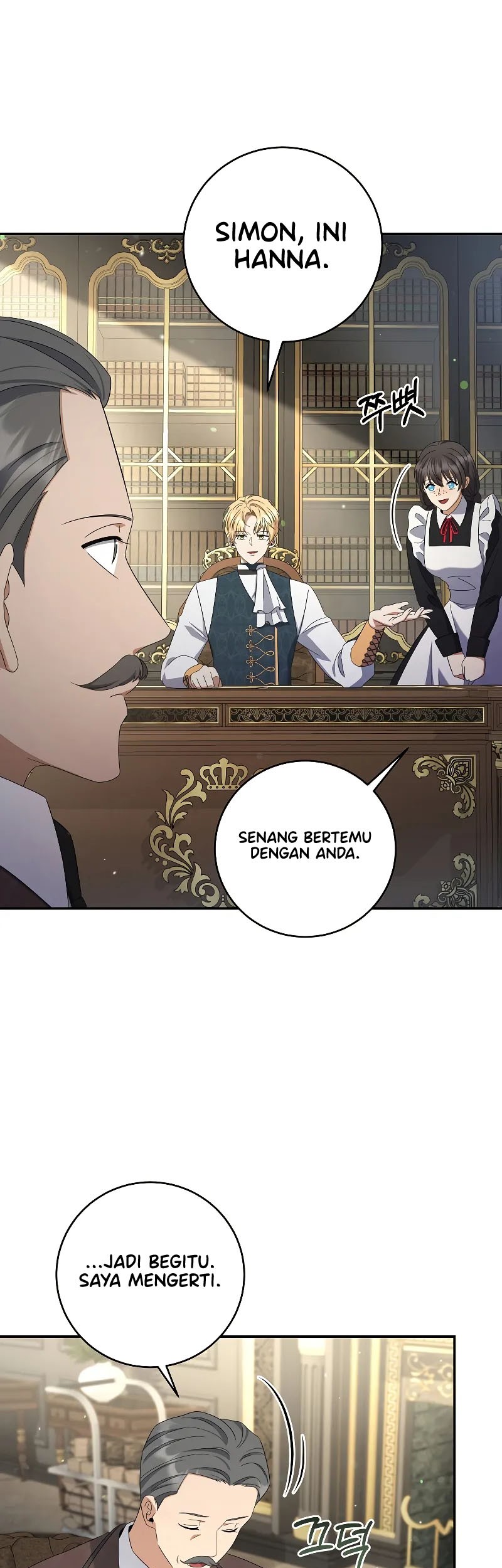 Margrave’s Bastard Son was The Emperor Chapter 53 Gambar 32