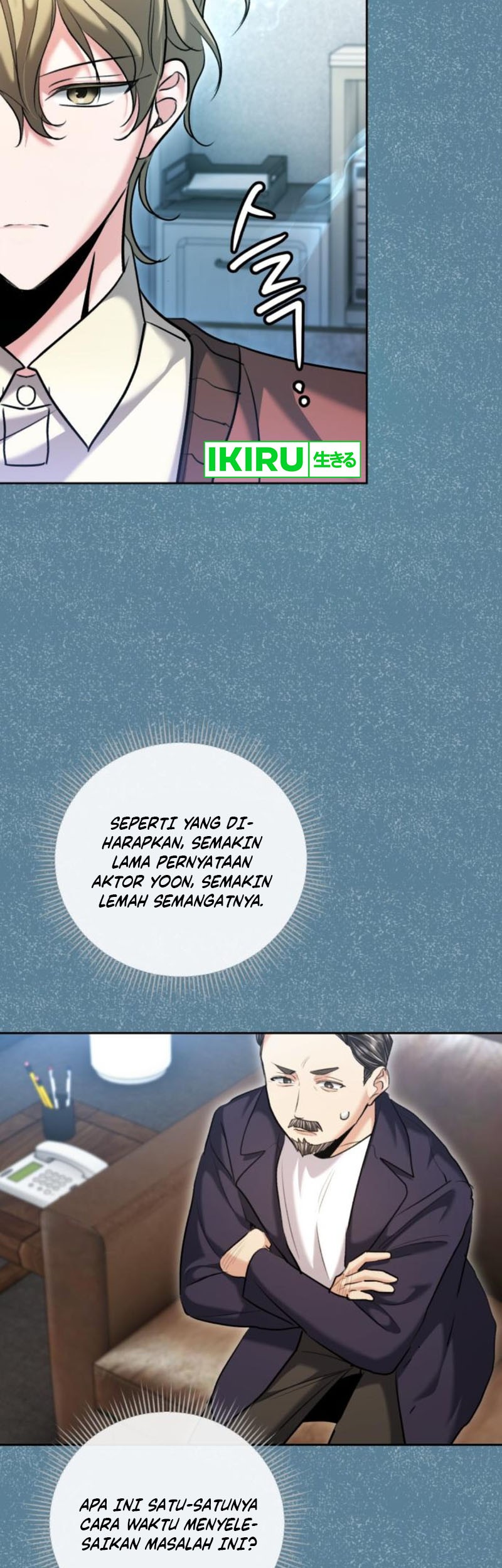 Genius Actor’s Aura Chapter 65 halaman 42