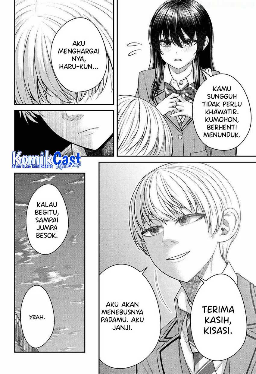 Halaman 13