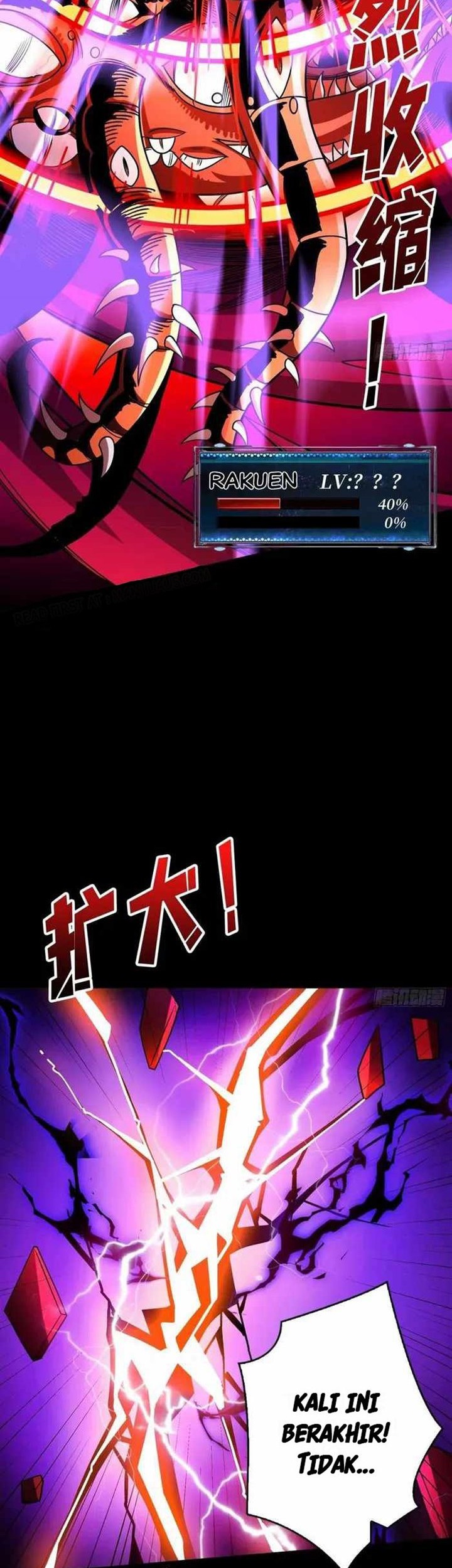 King Account At The Start Chapter 253 Gambar 17