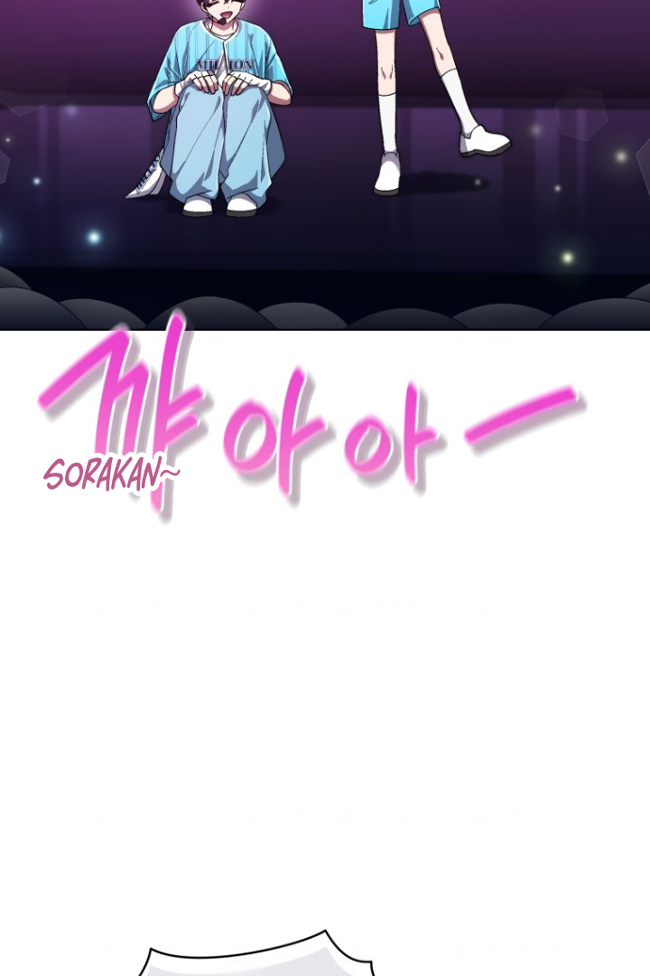 The Second Life of an Idol Chapter 62 halaman 62