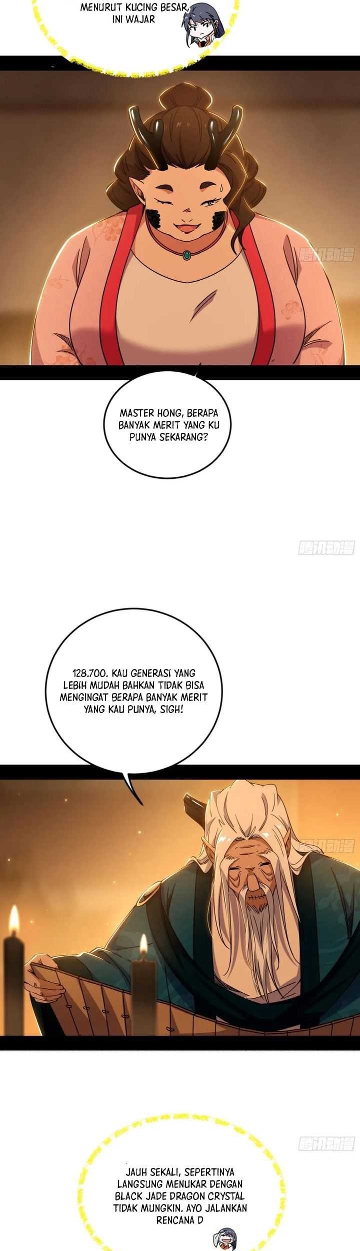 I’m An Evil God Chapter 527 halaman 26