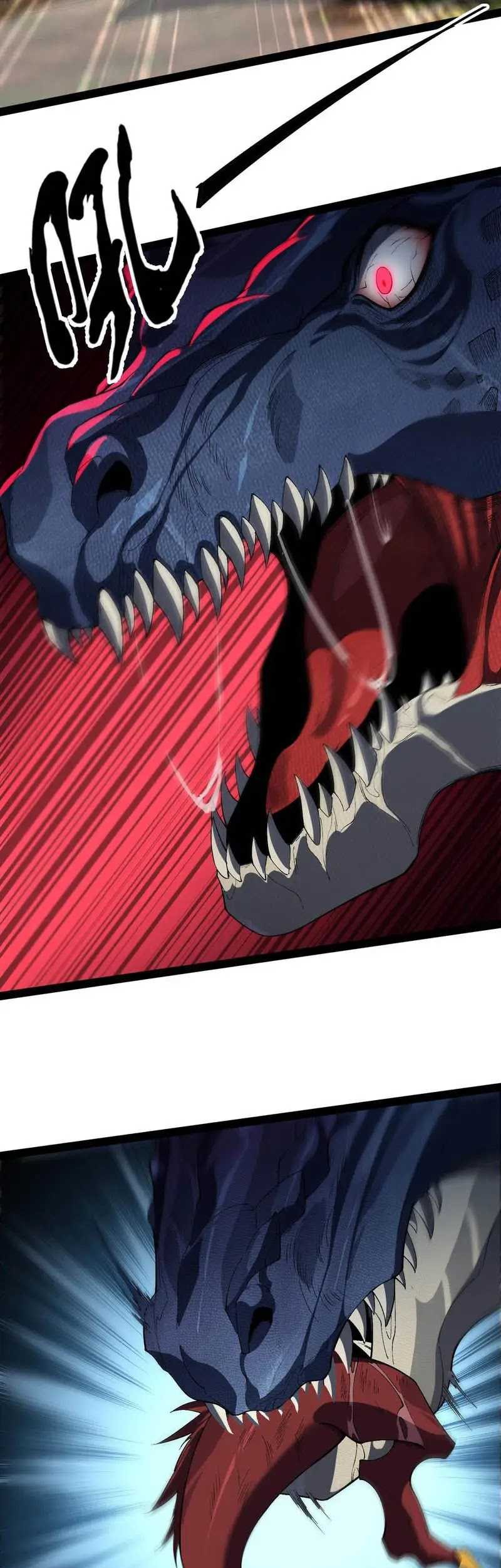 Evolution from Carp to Divine Dragon Chapter 30 halaman 23