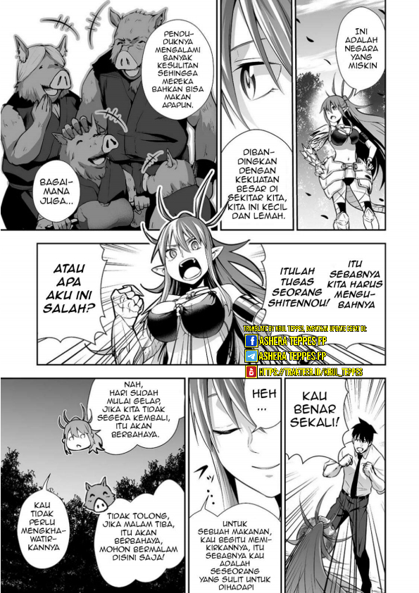 Salaryman Ga Isekai Ni Ittara Shitennou Ni Natta Hanashi Chapter 07 Gambar 12