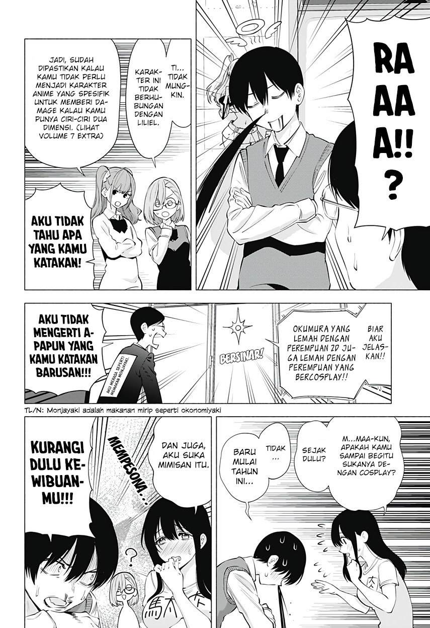 2.5 Dimensional Seduction Chapter 77 Gambar 12