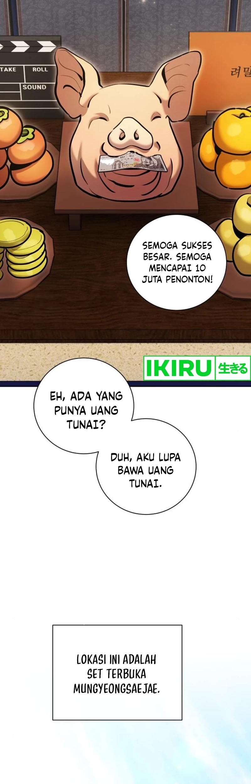 Genius Actor’s Aura Chapter 67 halaman 47