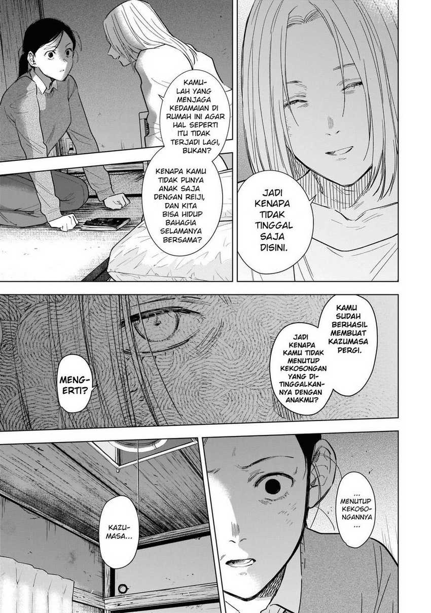 Shounen no Abyss Chapter 120 - Halaman 12