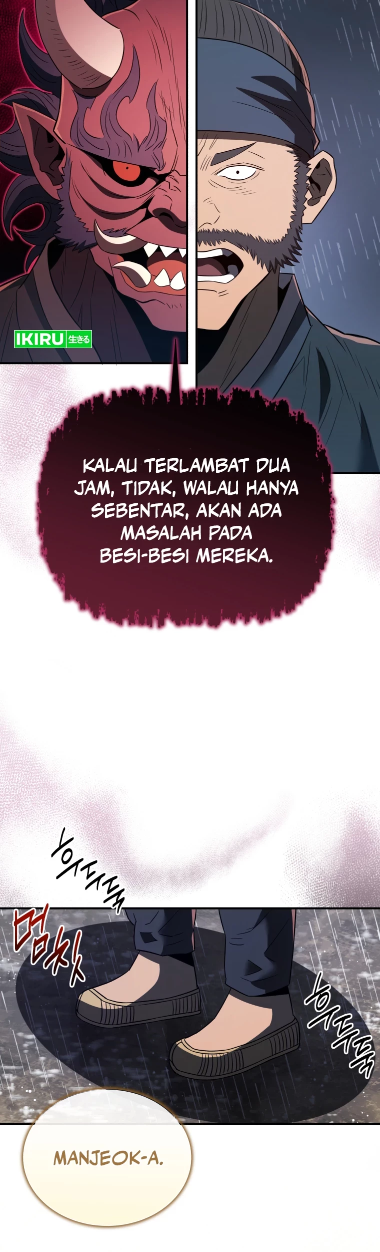 Halaman 34
