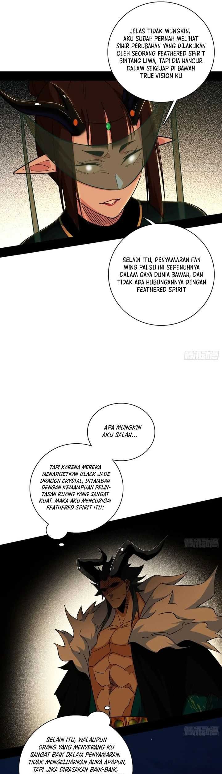 I’m An Evil God Chapter 531 halaman 24