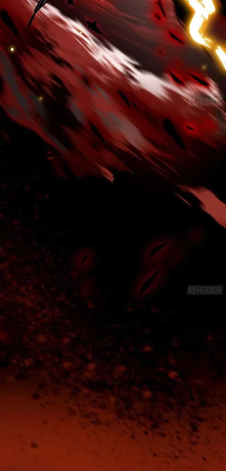I’m An Evil God Chapter 530 halaman 27