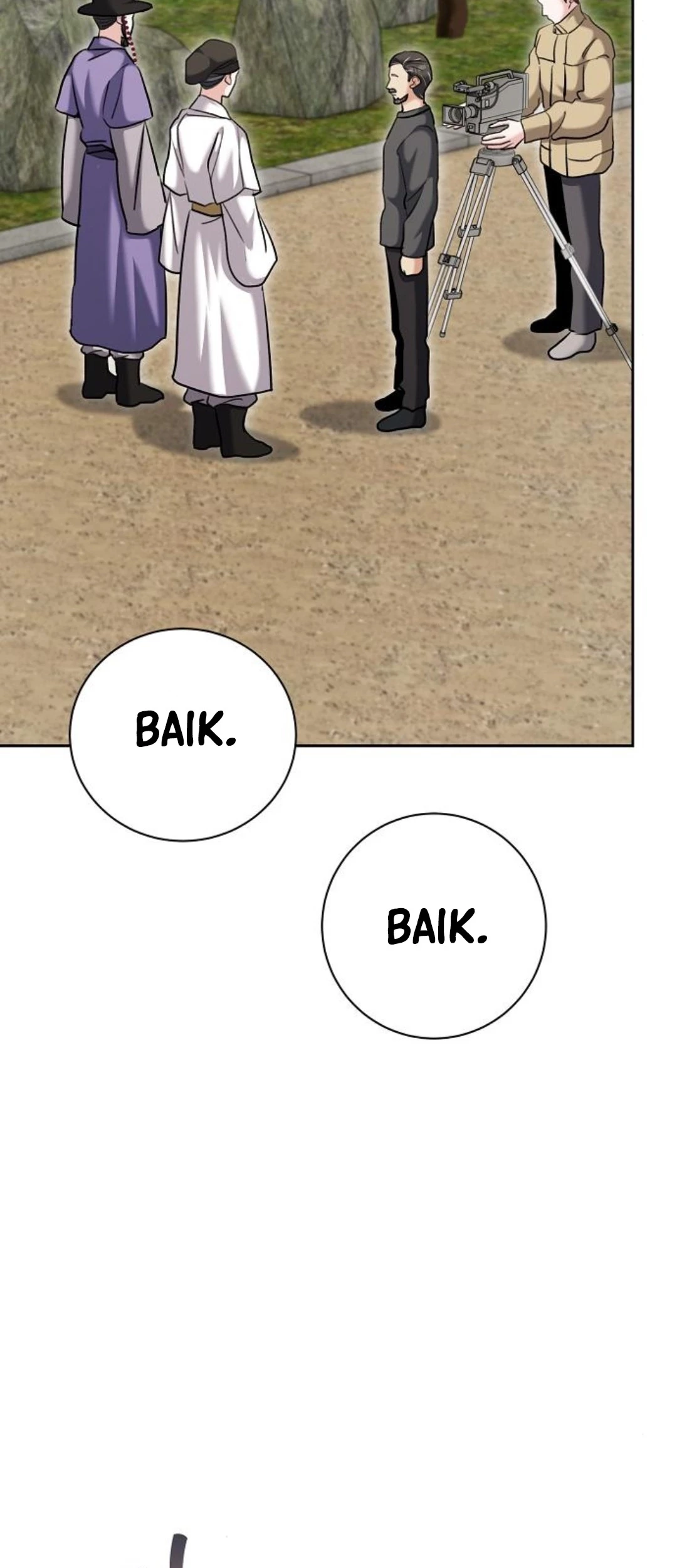 Genius Actor’s Aura Chapter 68 halaman 55