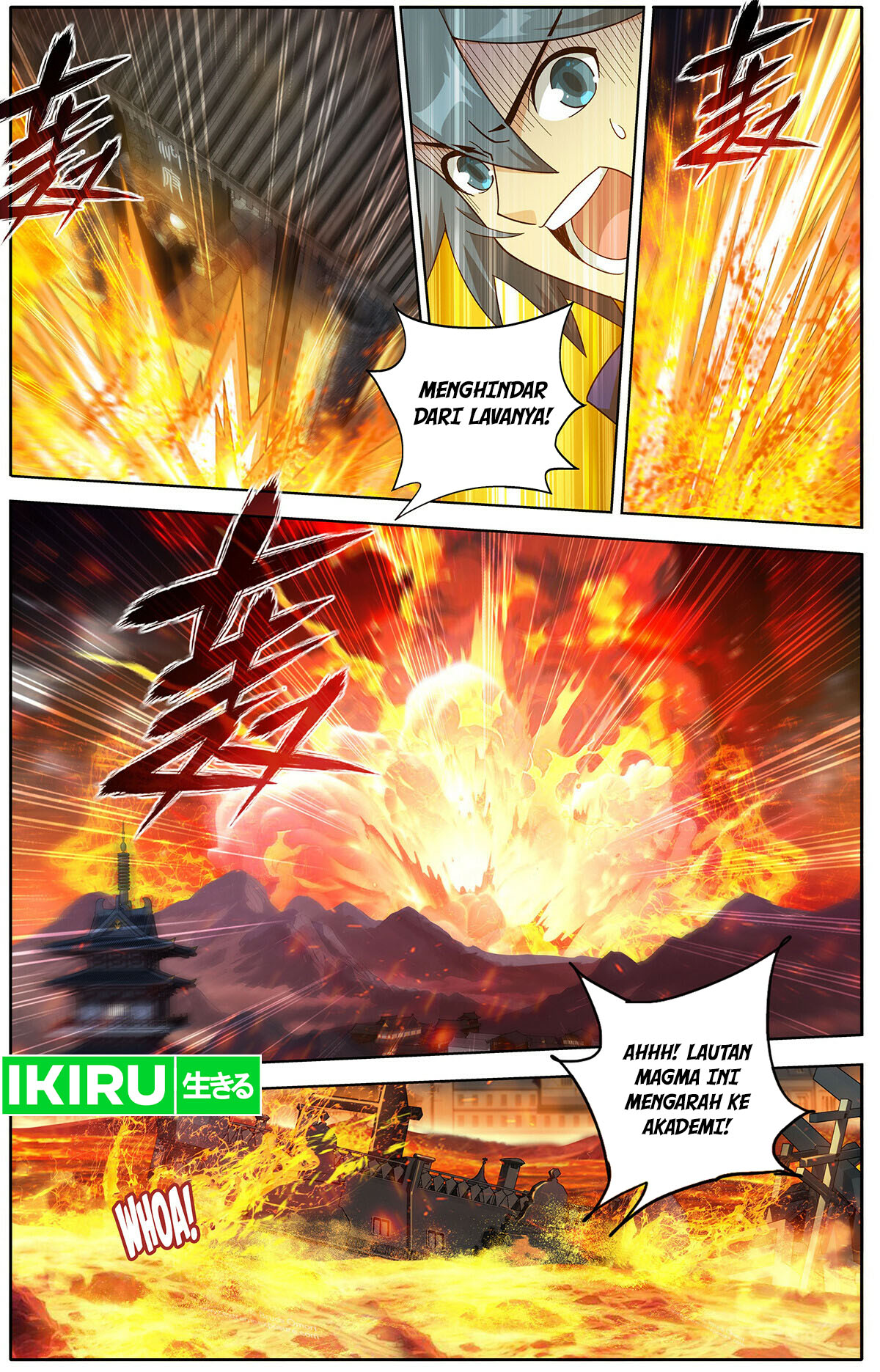 Battle Through the Heavens Chapter 460 halaman 13