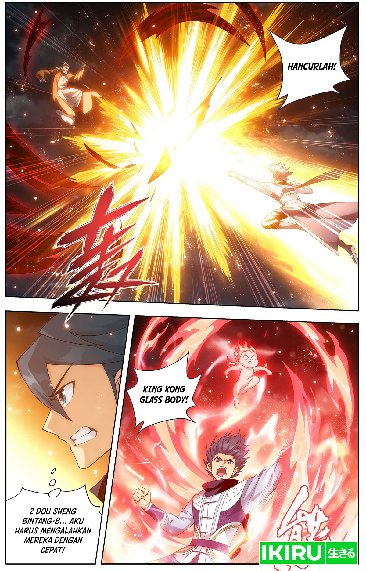 Battle Through the Heavens Chapter 459 halaman 13