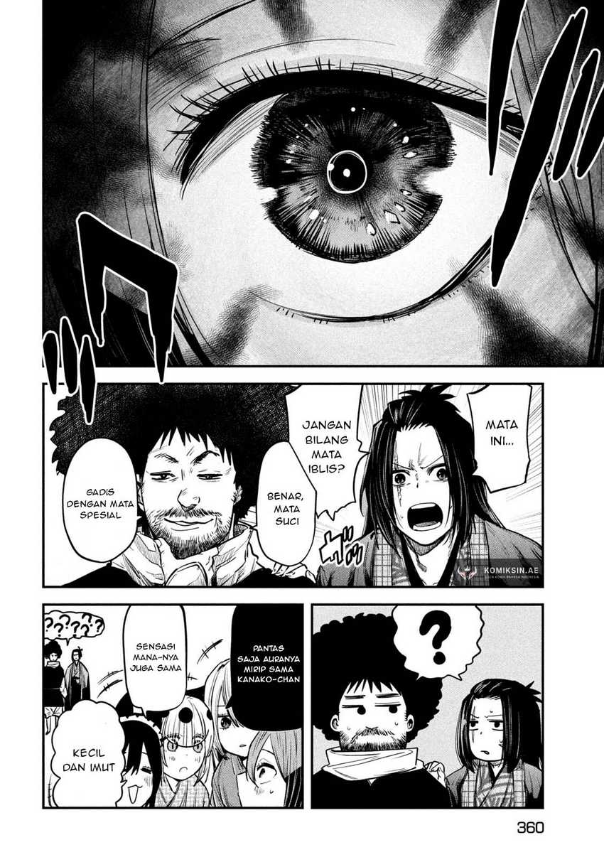 Halaman 21