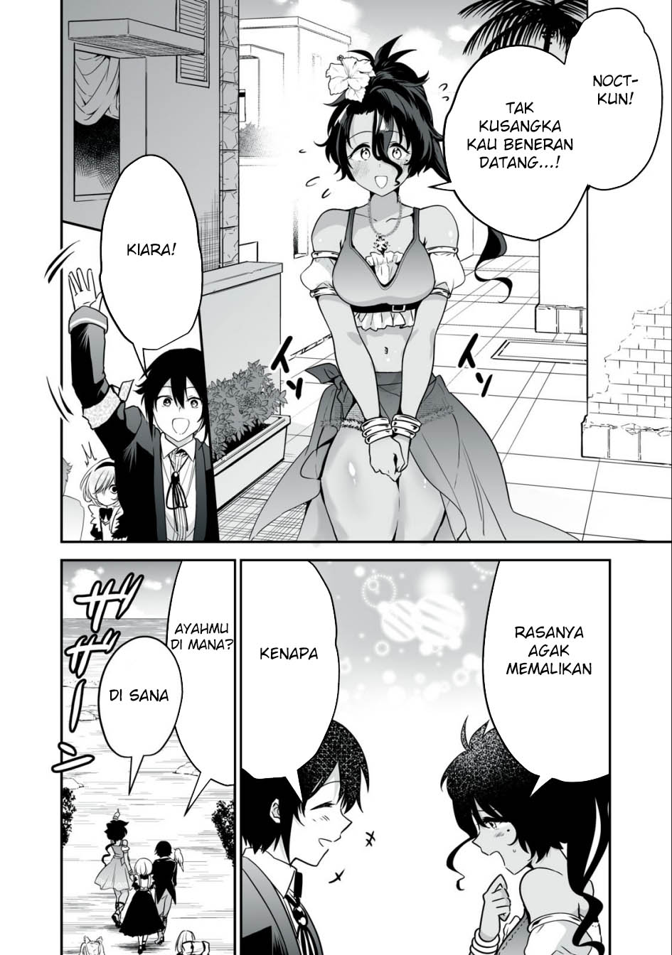 Tensei Kizoku no Bannou Kaitaku Kara ~”Kakudai & Shukushou” Sukiru o Tsukatte Itara Saikyou Ryouchi ni Narimashita~ Chapter 27 Gambar 23
