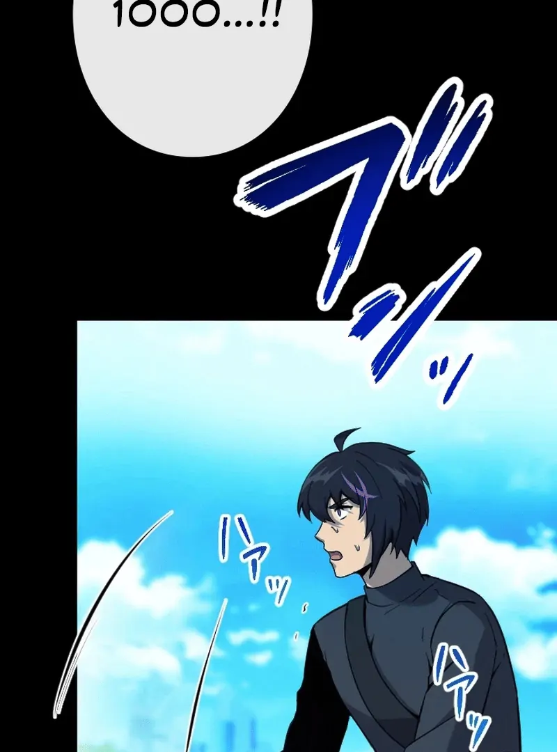 In no Hunter wa SSS-Kyuu Akuma to Keiyaku Suru Chapter 1 – halaman 88
