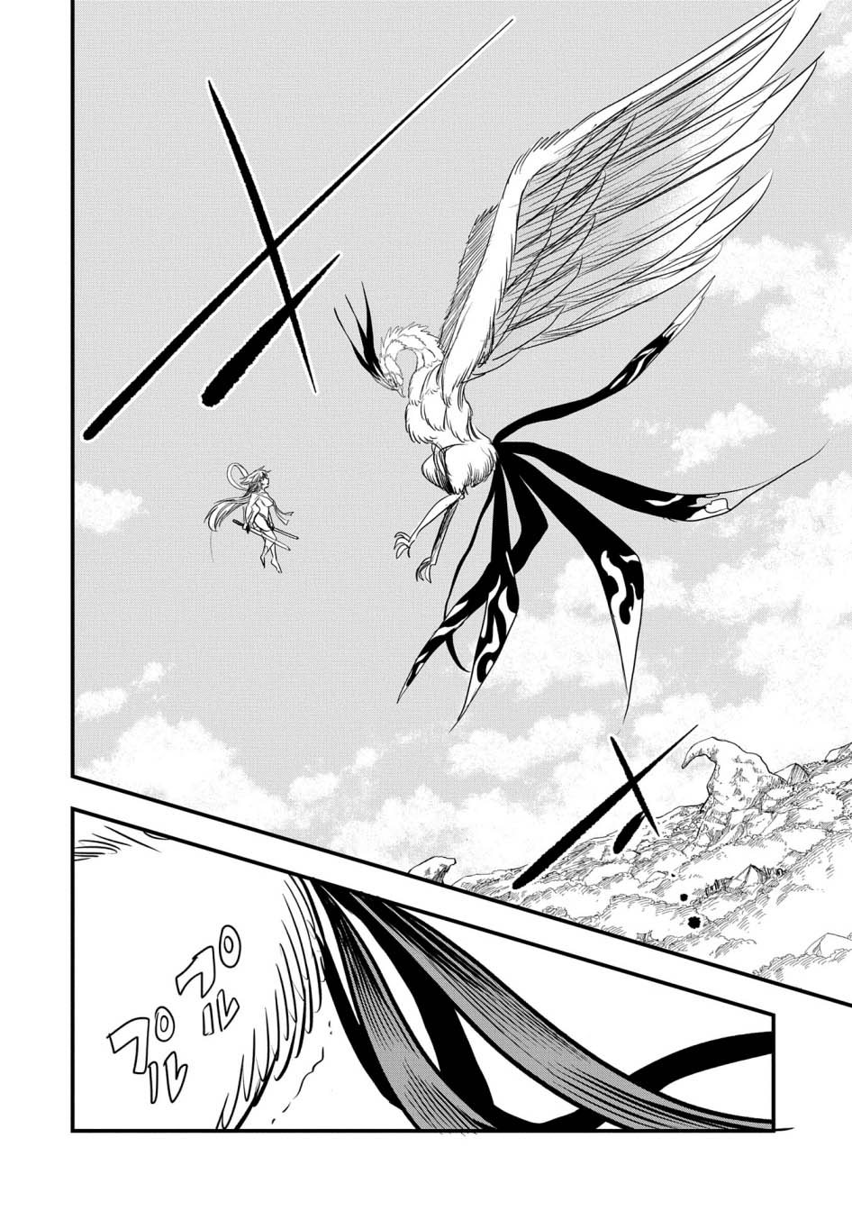 Since My Previous Life Was A Wise Man I Can Afford To Live Chapter 49 - Halaman 19