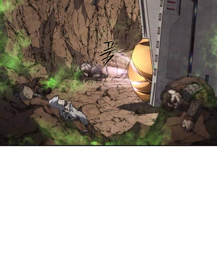 Why I Quit Being The Demon King Chapter 47 Gambar 66