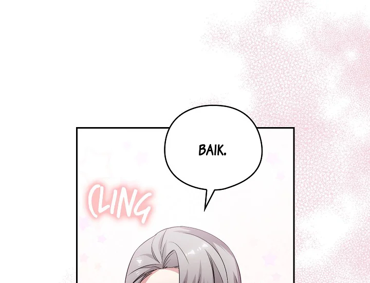 ADONIS Chapter 238 Gambar 115