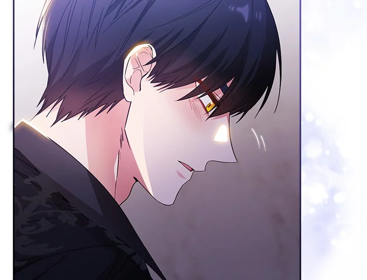ADONIS Chapter 229 halaman 82