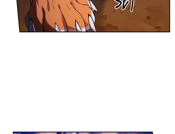 ADONIS Chapter 217 halaman 77