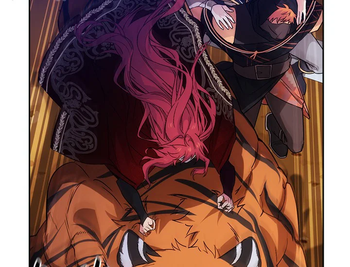 ADONIS Chapter 217 halaman 83
