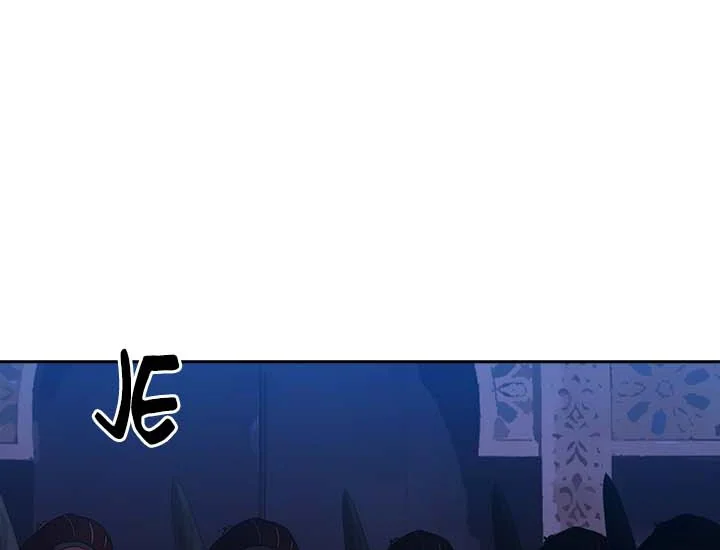 ADONIS Chapter 202 halaman 85