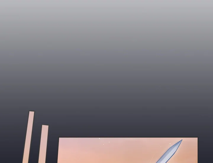 ADONIS Chapter 199 halaman 75
