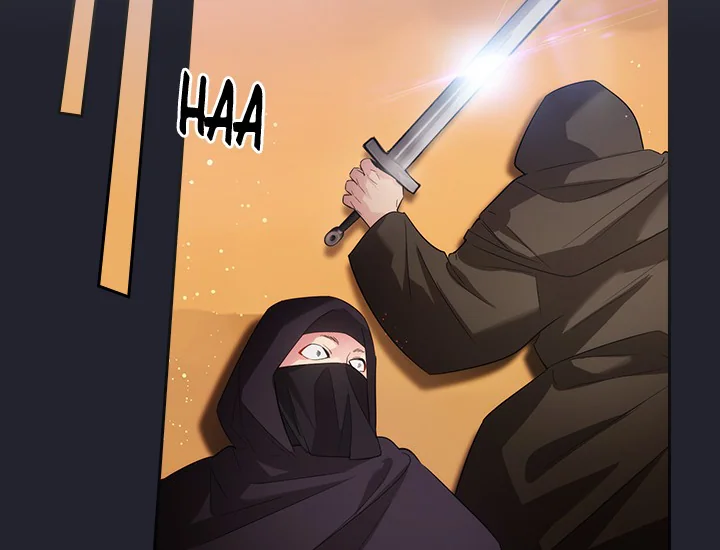ADONIS Chapter 199 halaman 76