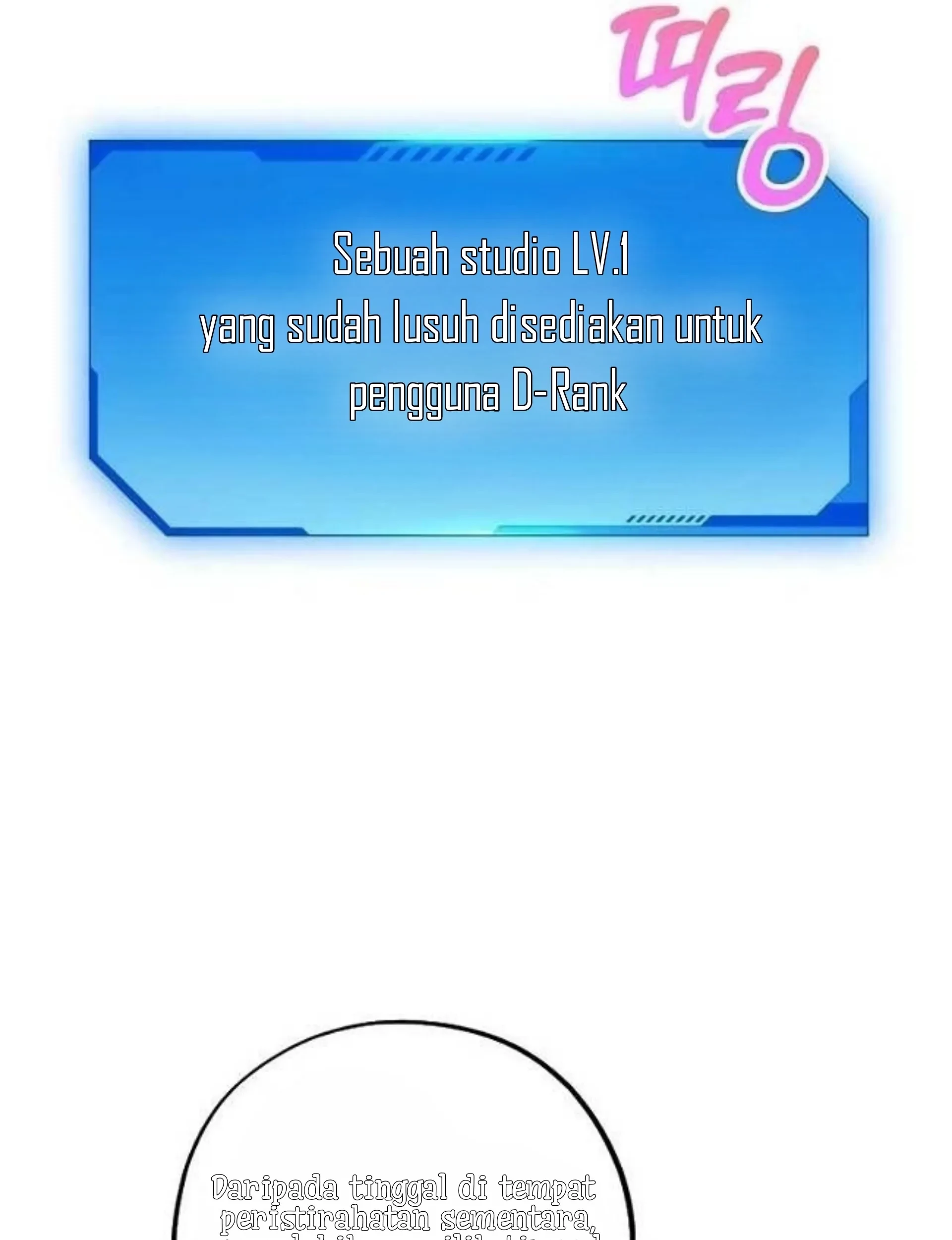 Halaman 80