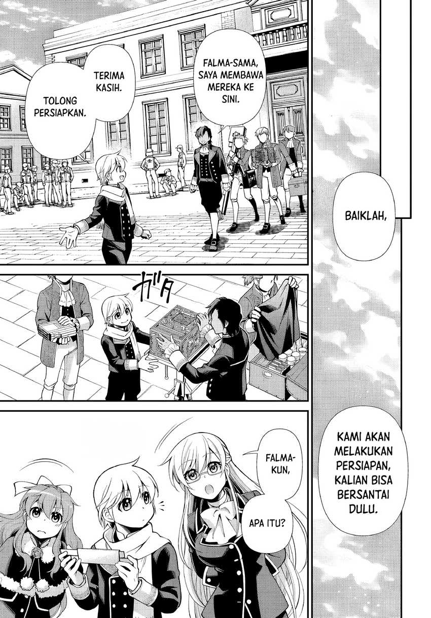 Halaman 17