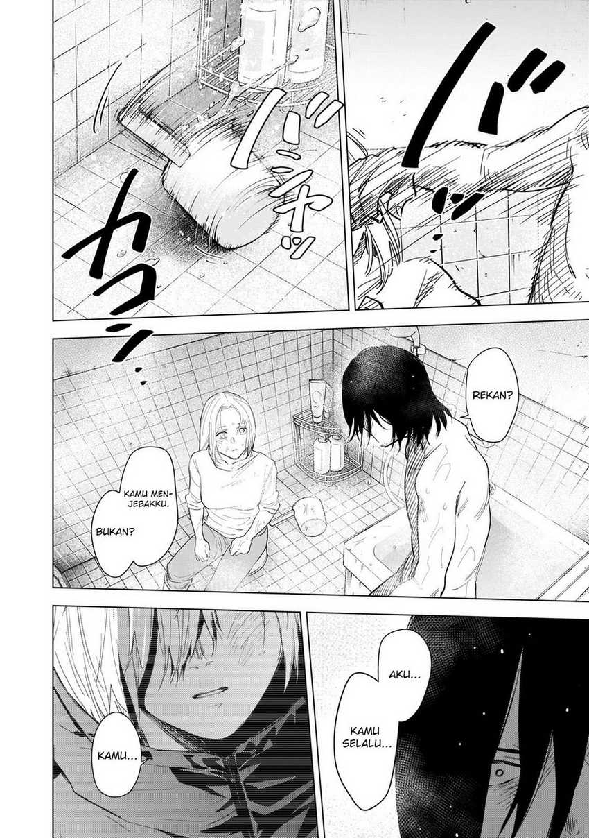 Shounen no Abyss Chapter 122 - Halaman 12