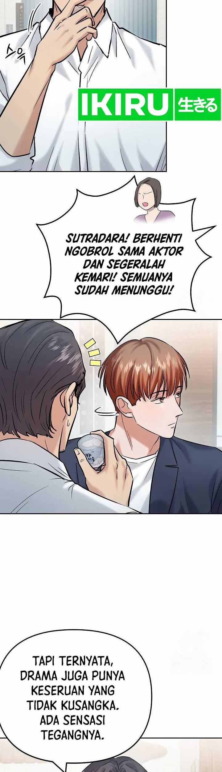 Road to Stardom Chapter 108 halaman 23