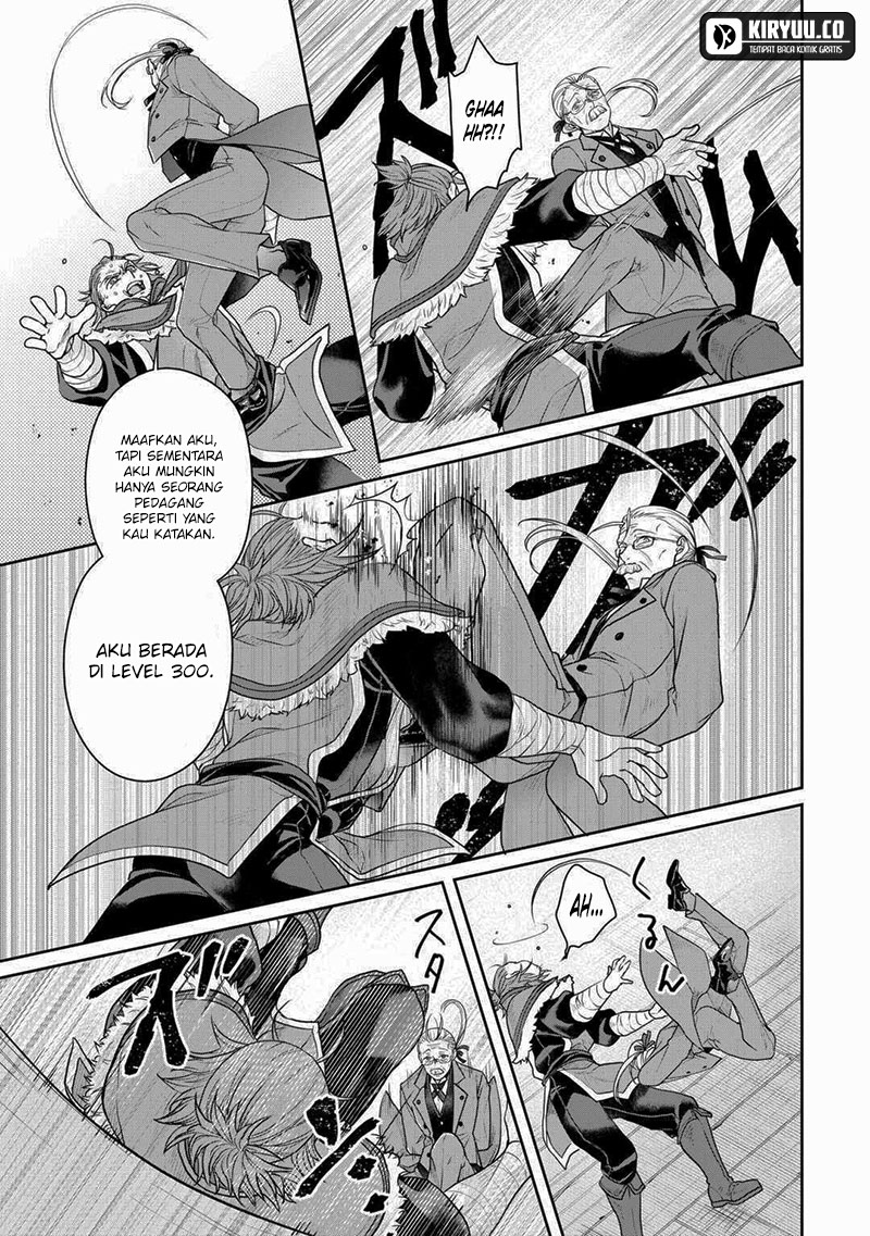 Tsuki ga Michibiku Isekai Douchuu Chapter 102 Gambar 17
